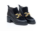 Δερμάτινα Μποτάκια Art 2fw46